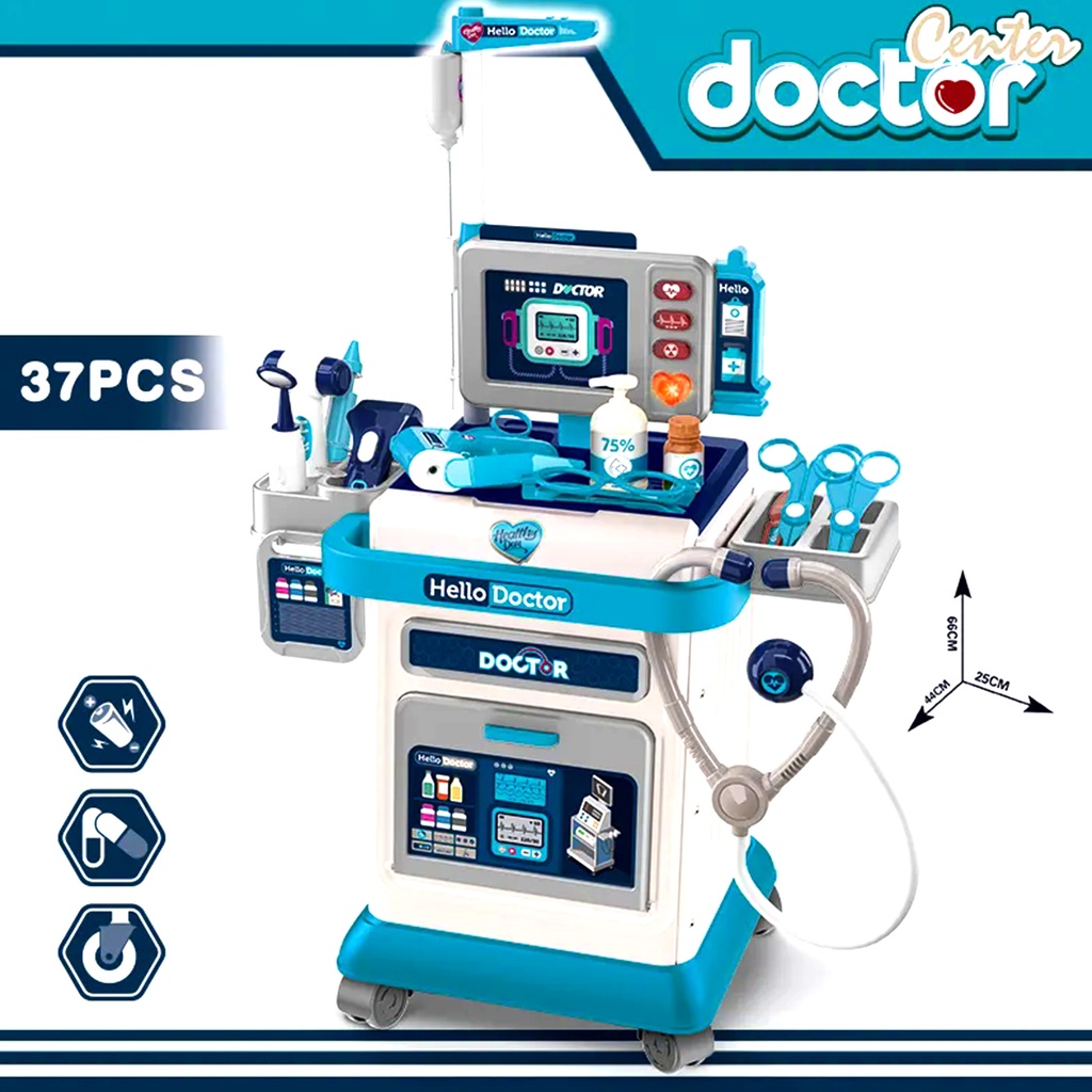 مجموعة عربة طبية