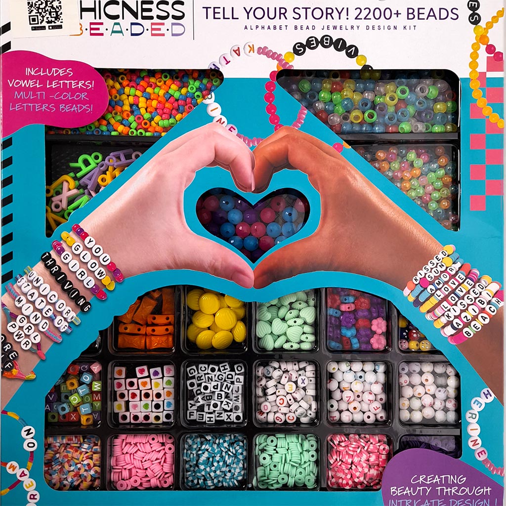 مجموعة الخرز الابداعي