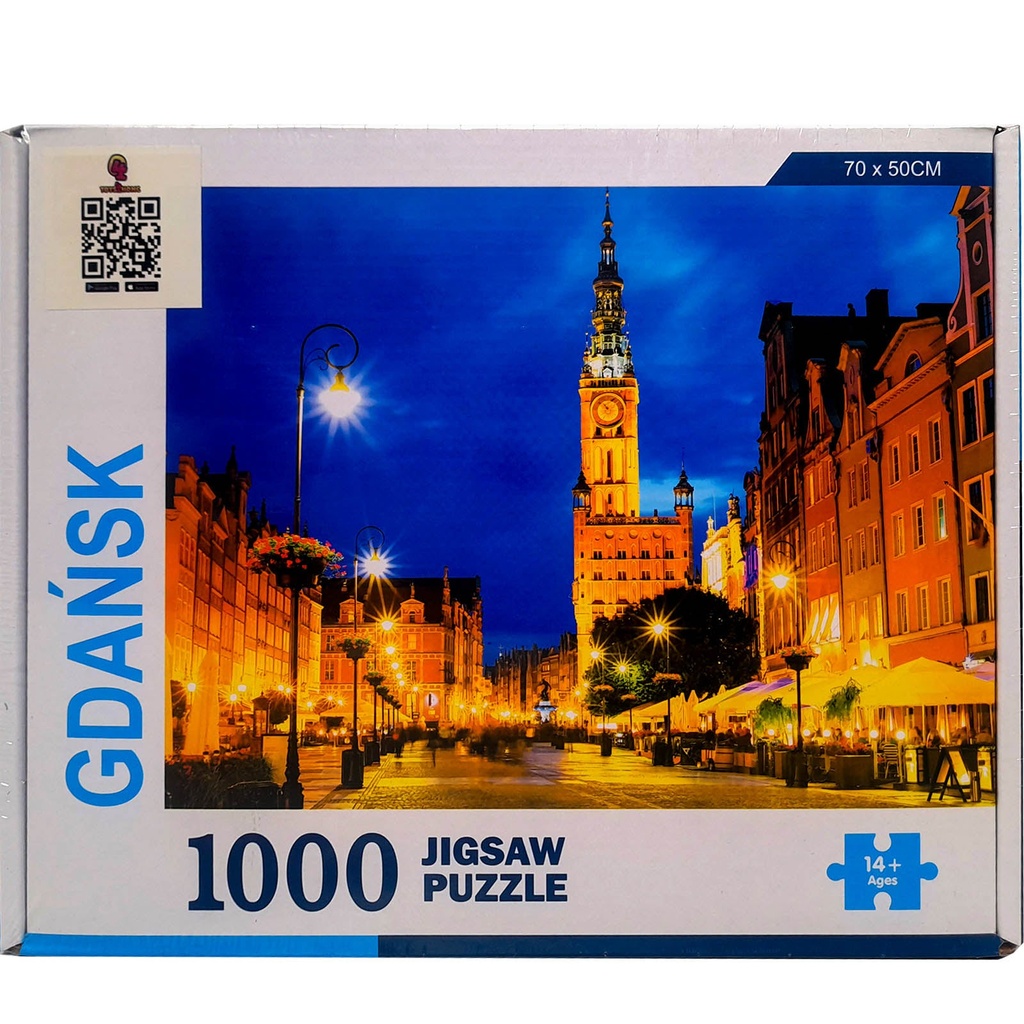 بازل 1000 قطعة المدينة