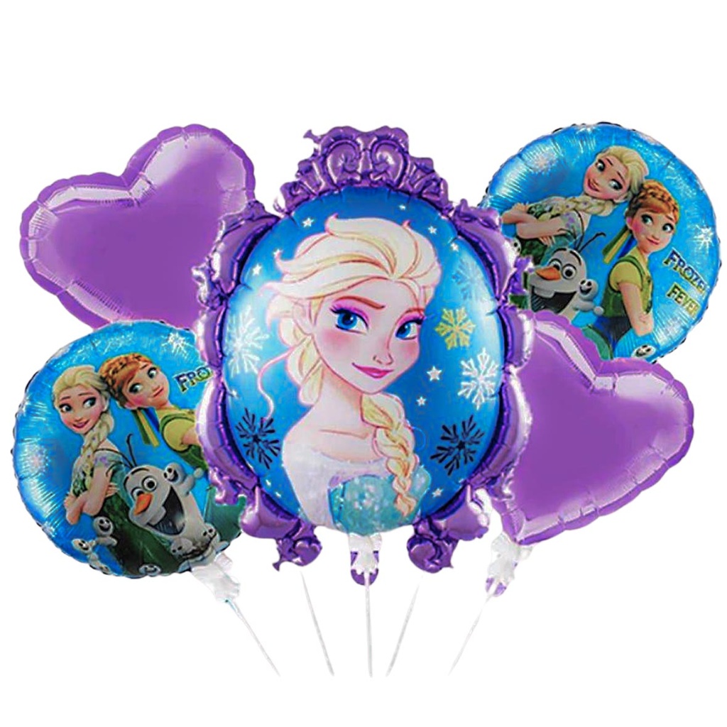 مجموعة بالونات السا