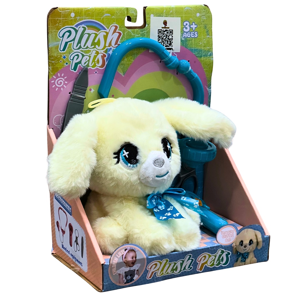 مجموعة العناية بالحيوانات-ابيض