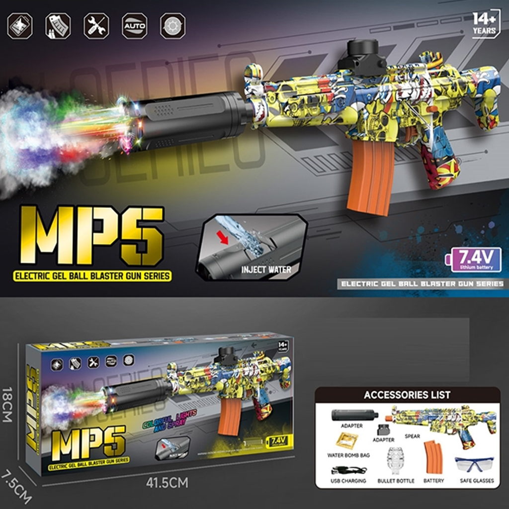 مسدس طلقات الجيل اضاءة+دخان - اصفر