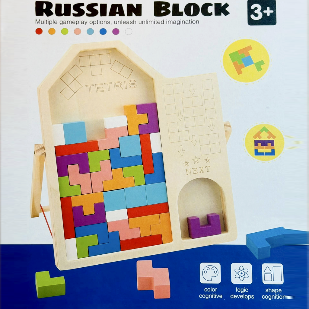 لعبة الغاز خشبية