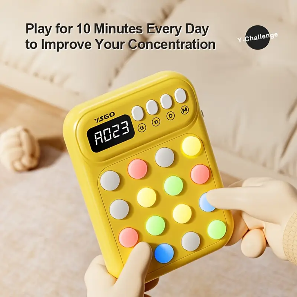 لعبة الذكاء الإلكترونية - اصفر