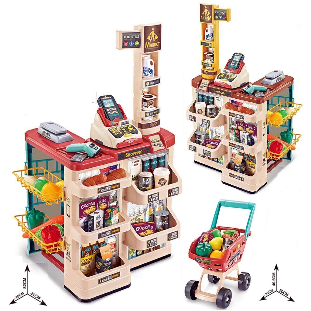 سوبر ماركت 48 قطعة