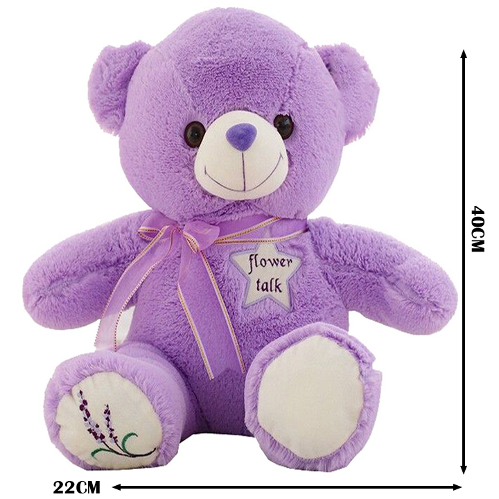 دبدوب - بنفسجي