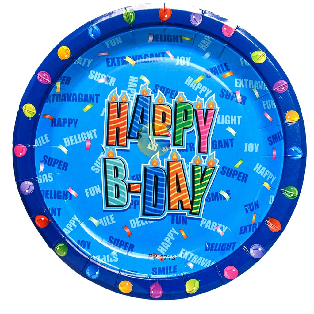 صحن عيد ميلاد -ازرق