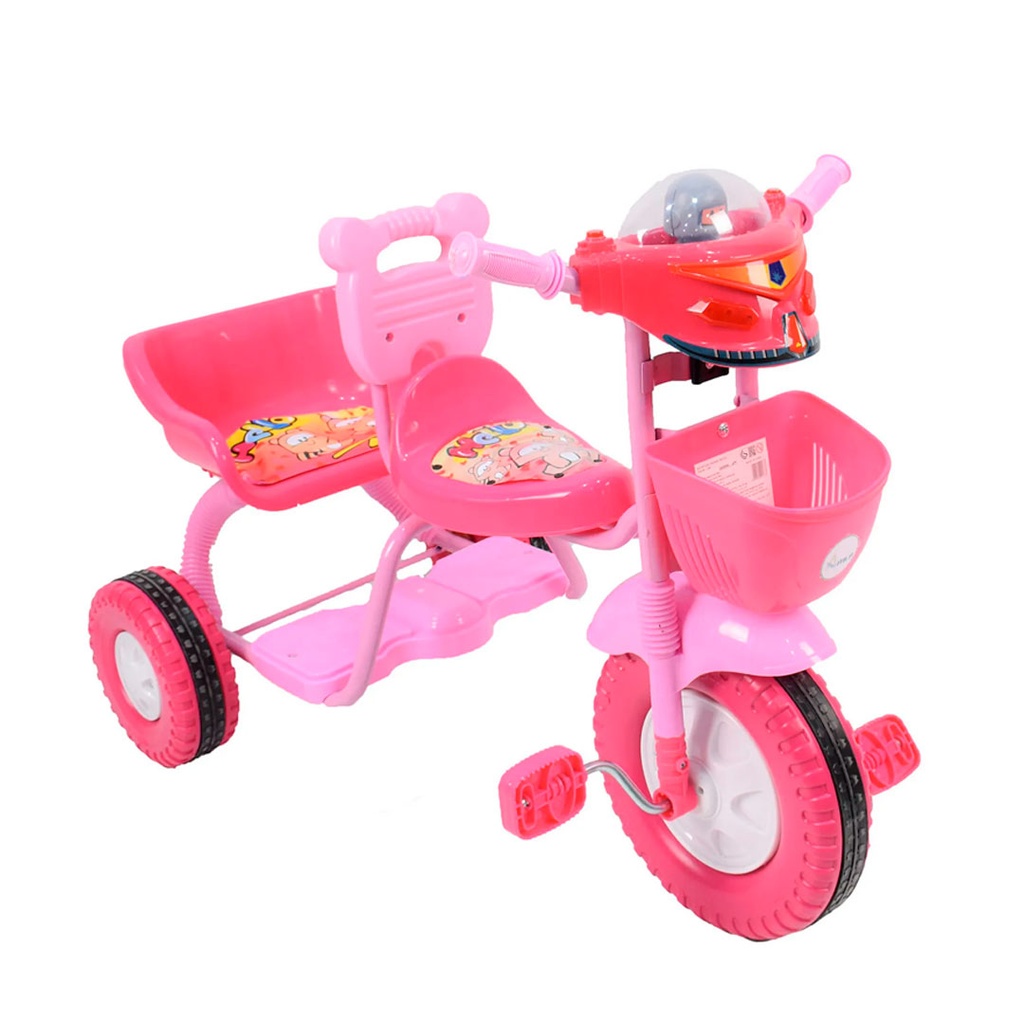 قاري نفرين وردي