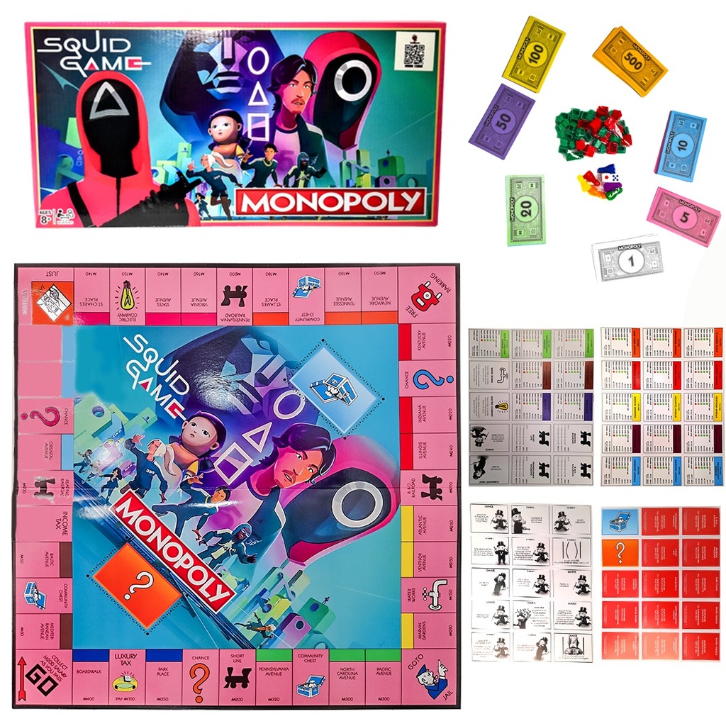 لعبة مونوبولي - الحبار