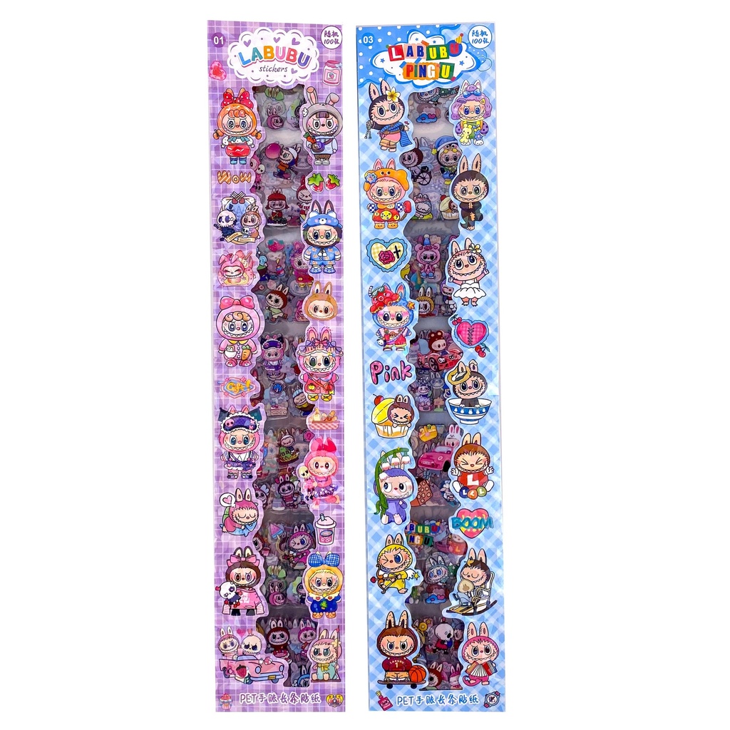 استيكر لابوبو رول