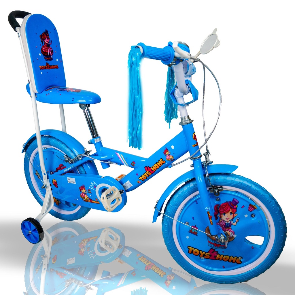 قاري مقاس 14 مع مسند - أزرق