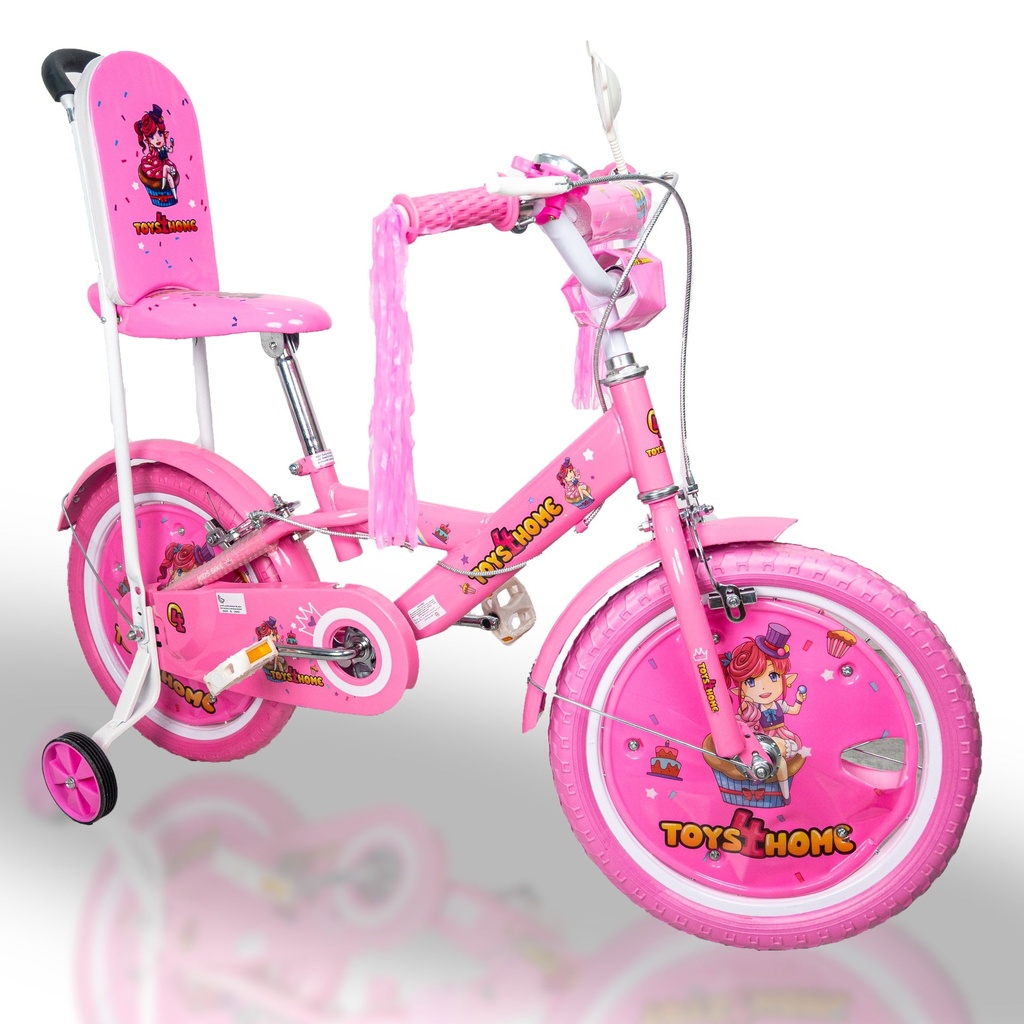 قاري مقاس 16 مع مسند - وردي