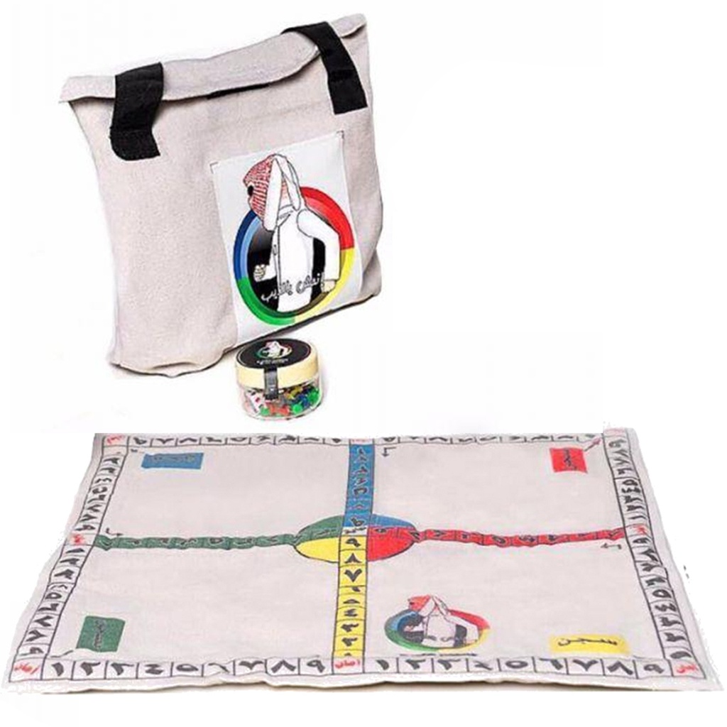 لعبة الذيب صغير