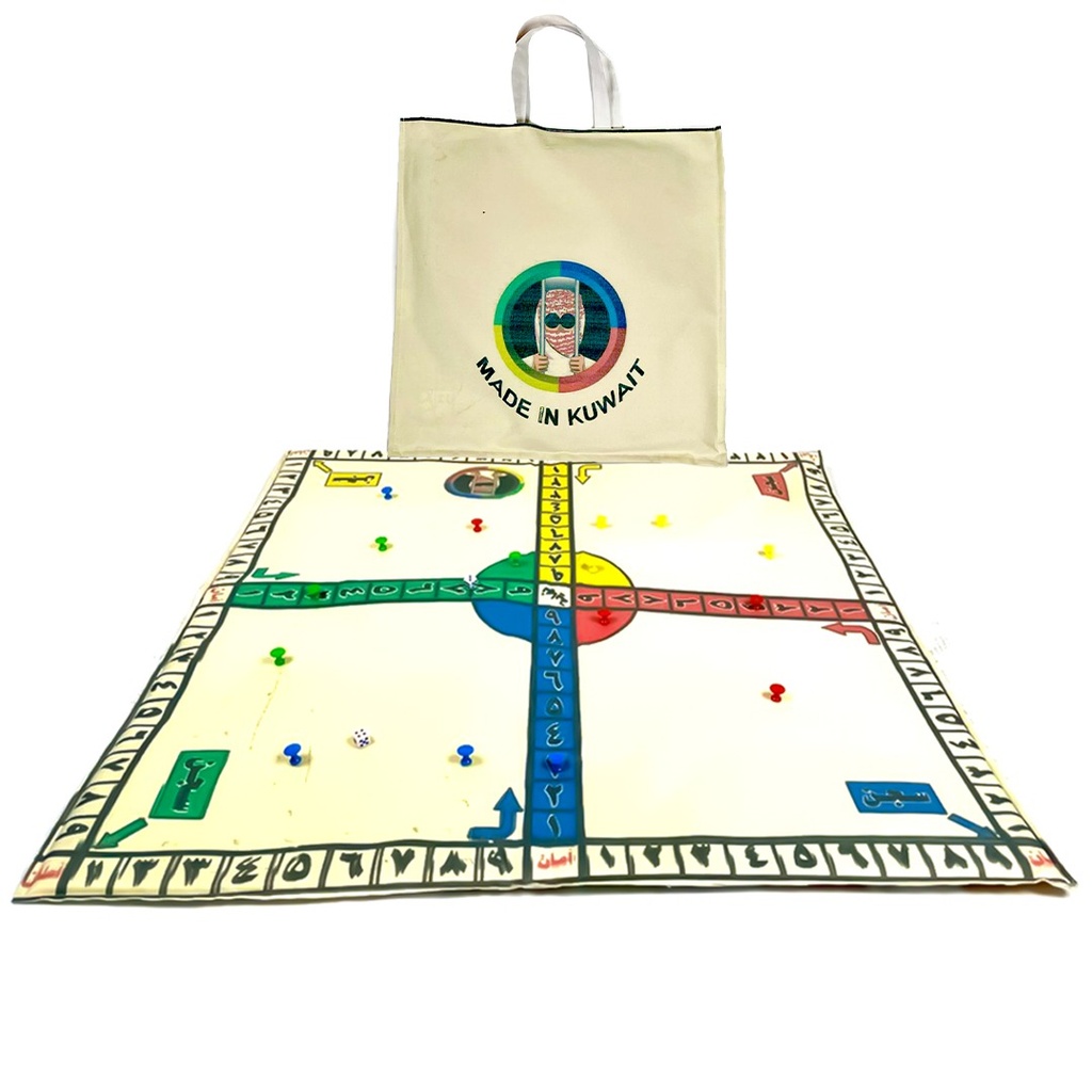 لعبة الذيب كبير