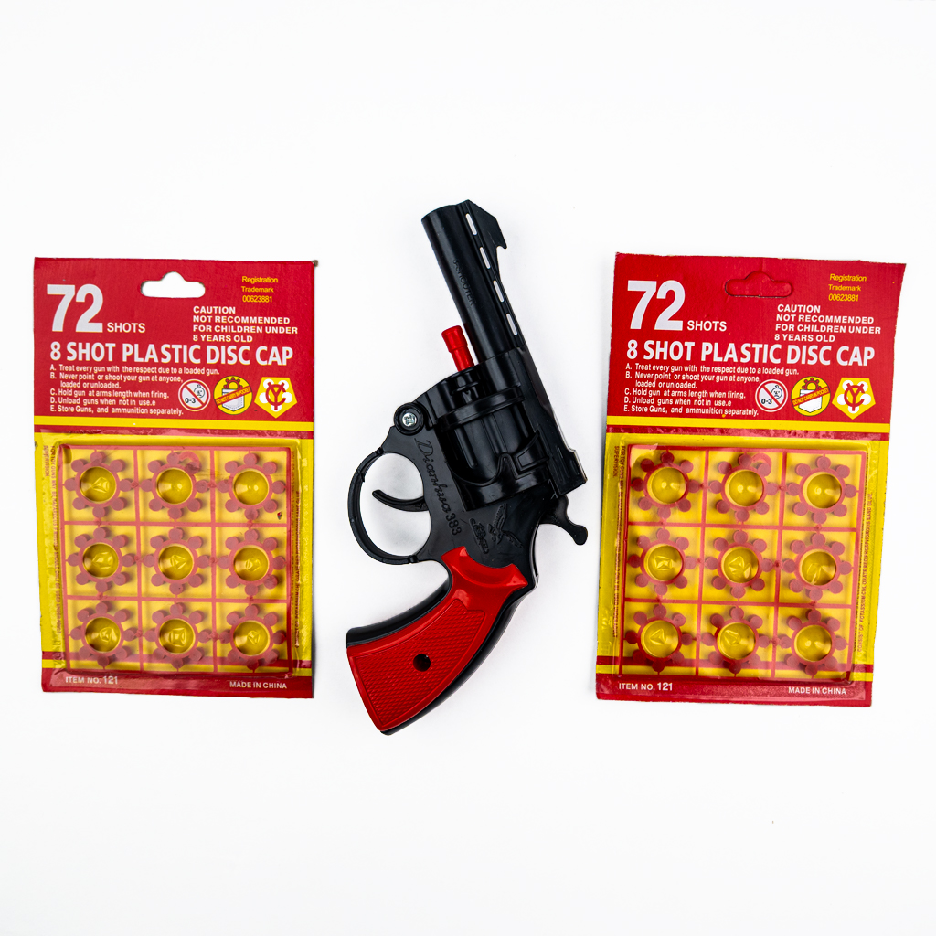 مسدس كيس خرطوش