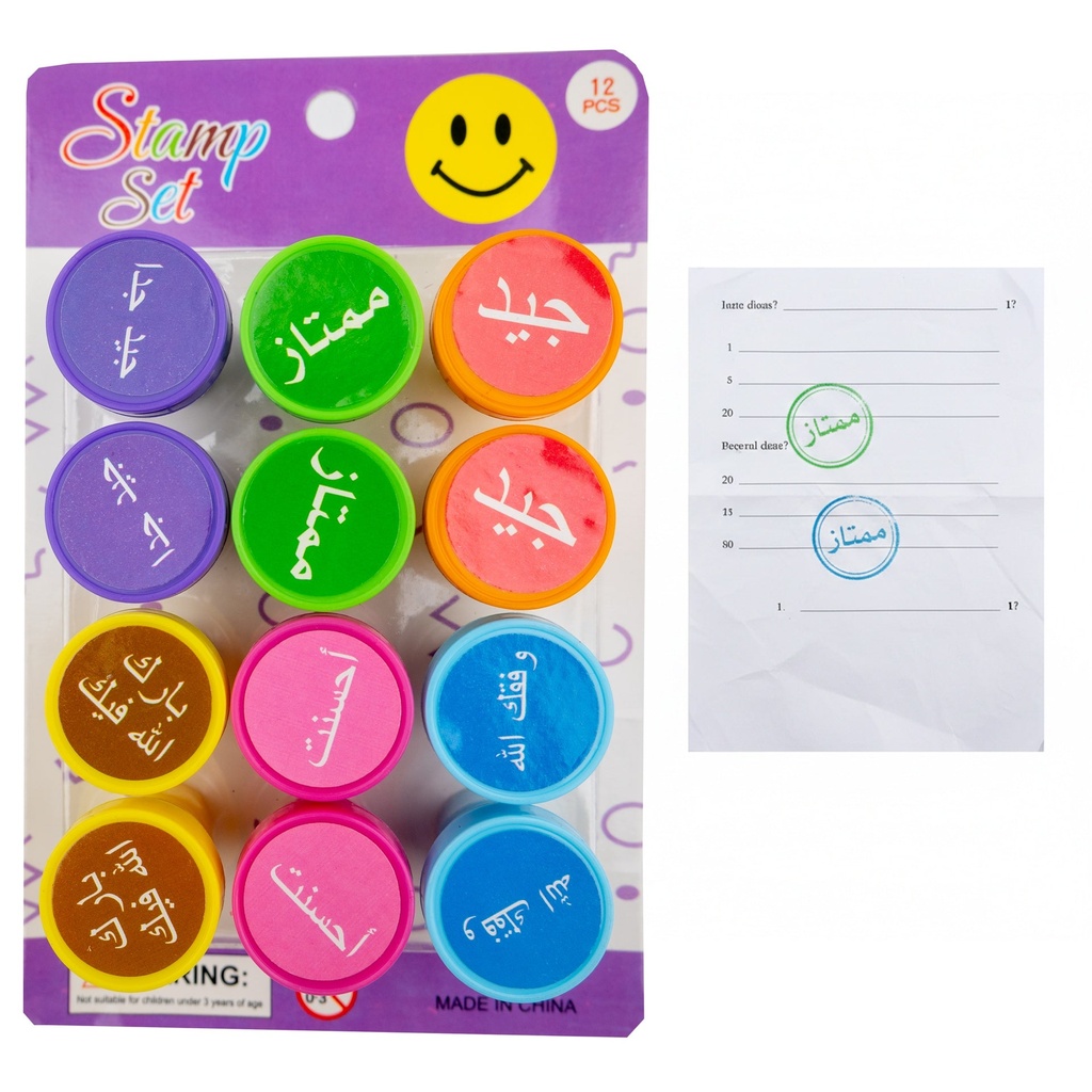 طباعة درجات