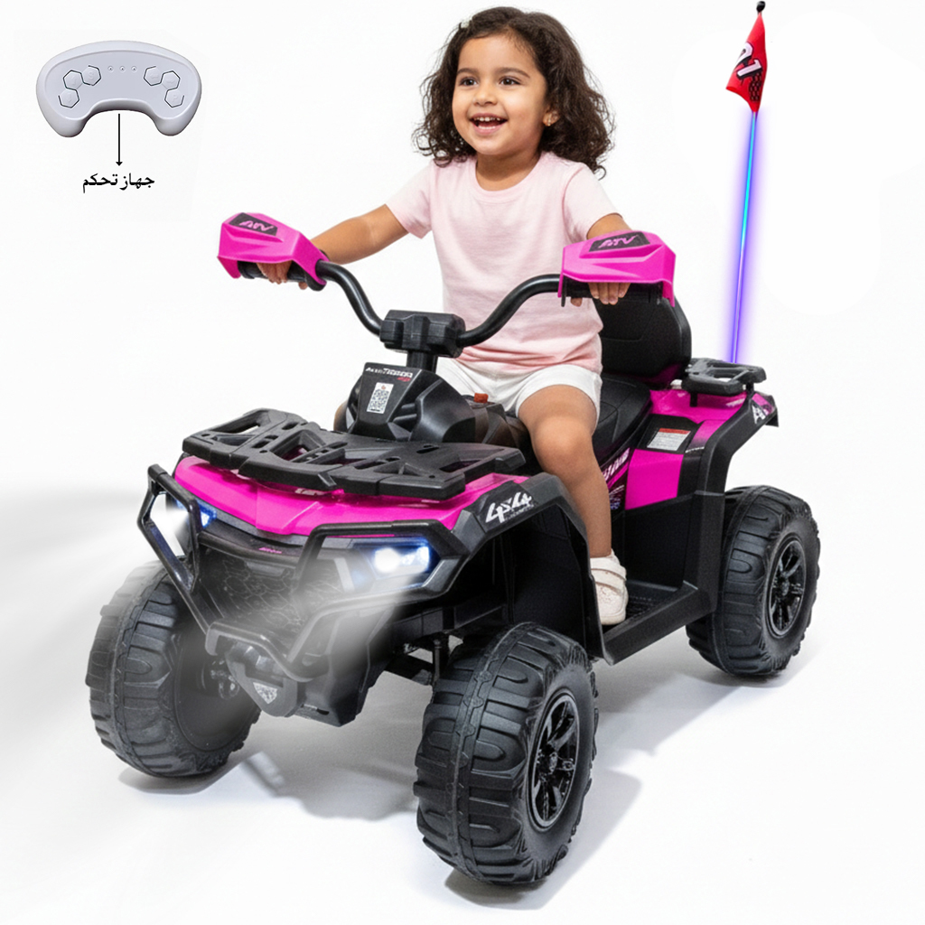 باقي حجم كبير - وردي