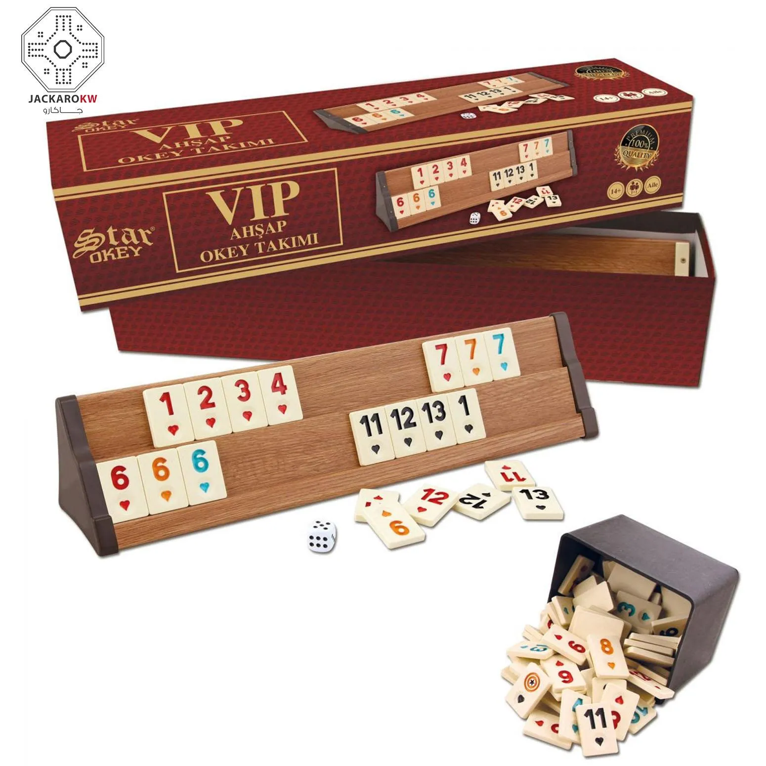 Rummy VIP Okay Dark Brown